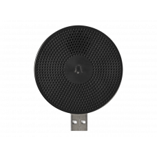 DRAADLOZE DEURBELONTVANGER